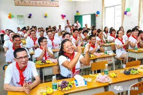 同学聚会多人无码磁力