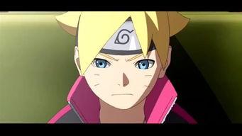 雏田被鸣人上的视频,一场青春热血的甜蜜对决